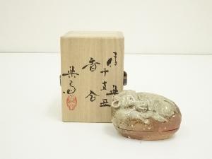 信楽焼　高橋楽斎造　干支丑香合（共箱）